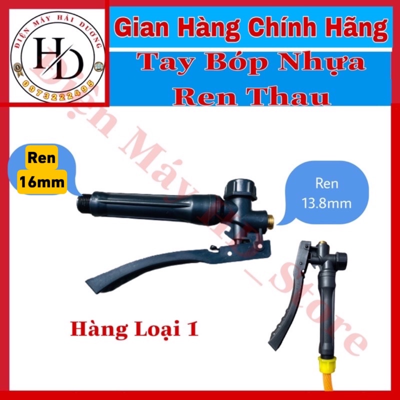 Tay bóp nhựa ren thau.tay bóp bình xịt điện.Đầu vào 16mm.Đầu ra 13.8mm.Nhựa tốt