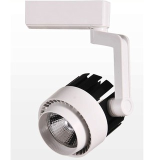 ĐÈN RỌI RAY COB 20W KHUỶU - ĐÈN TRANG TRÍ SHOP - LINH KIỆN TRANG TRI SHOP