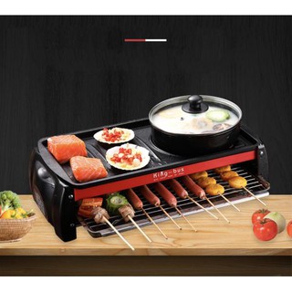 Bếp nướng kiêm nồi lẩu điện 220V 2 tầng công suất 1850W