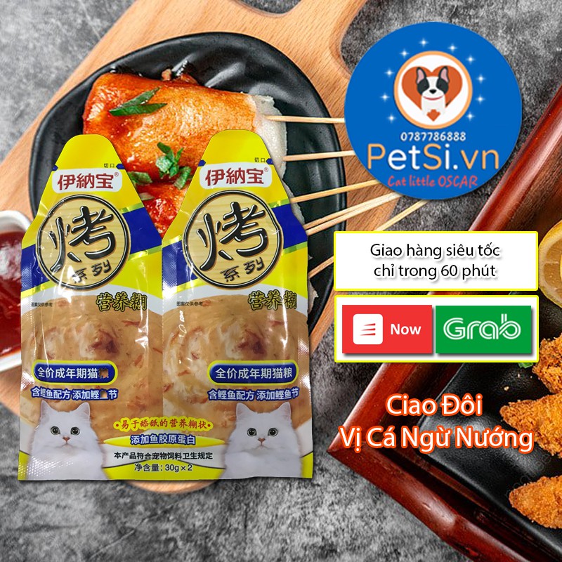 [Sỉ LH] CIAO Đôi Cho Mèo (2 Gói) - CIAO Đôi INABA - Súp Thưởng Cho Mèo SX Trung Quốc