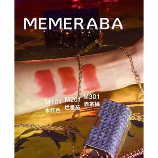 Son túi xách MEMERABA son nhung