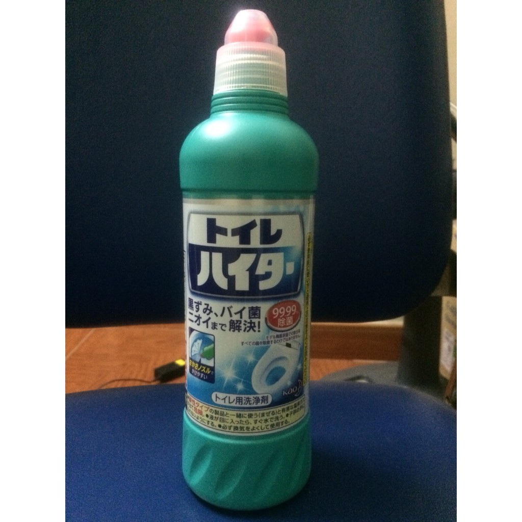 Chai tẩy rửa bồn cầu Toilet Haiter KAO 500ml