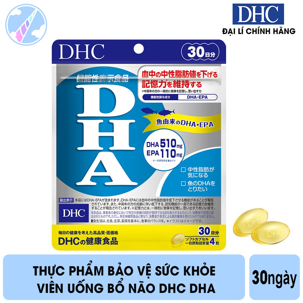 Thực Phẩm Bảo Vệ Sức Khỏe Viên Uống Bổ Não DHC DHA