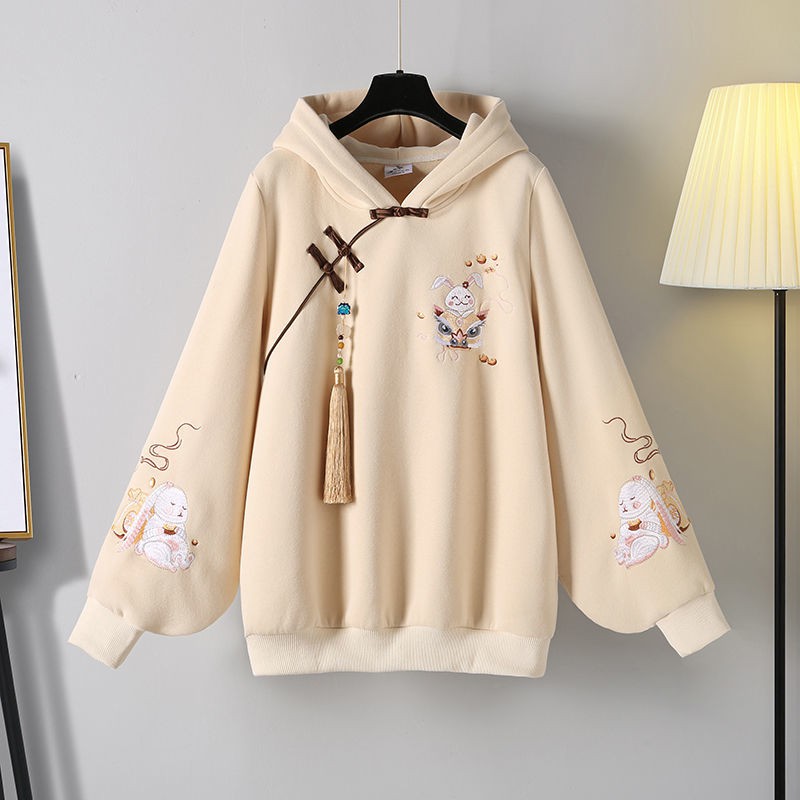 Set Áo Sweater Phối Chân Váy Cách Tân Kiểu Trung Hoa Thời Trang 2020 Cho Nữ