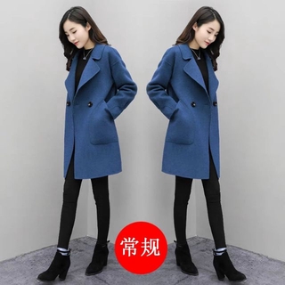 Áo dạ giá hợp lí