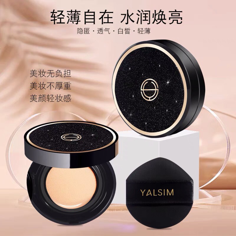 Phấn nước Lankoujing Pure Essence Cushion cc Cream che khuyết điểm lâu trôi - Super Buyers | BigBuy360 - bigbuy360.vn