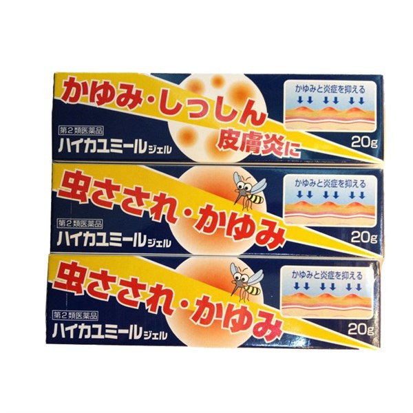KEM BÔI MUỖI ĐỐT MUHI 20G