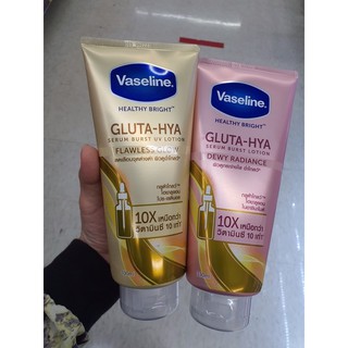 LOTION DƯỠNG DA VASELINE GLUTA-HYA SERUM BURST THÁI LAN