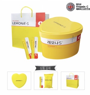 Gói uống Vitamin C Lemona Powder