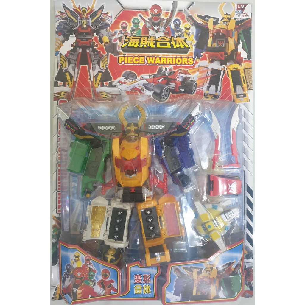 Vỉ lắp ráp Mô hình GokaiGer