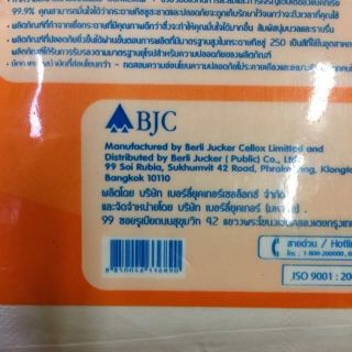 Giấy rút Thái lan Cellox cao cấp