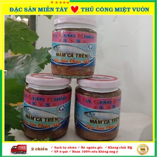 [500g] Mắm Cá Trèn Châu Đốc - đặc sản vùng sông nước