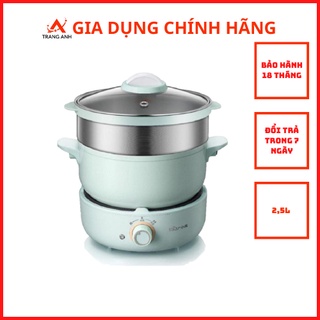 Nồi nấu đa năng BEAR màu xanh có lồng hấp DHG-B25Z1 chính hãng