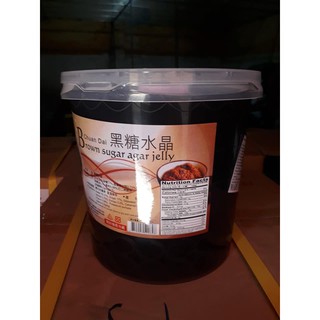 Thạch ống Chuan dai vị Đường nâu