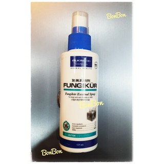 Thuốc xịt Nấm Akin Fungikur 125ml