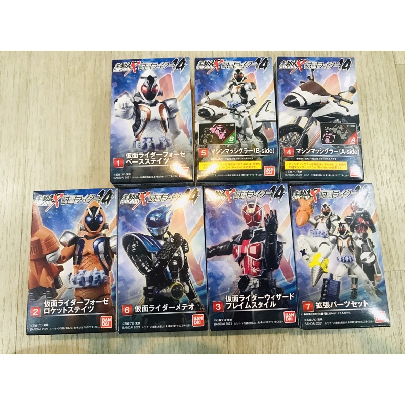 Mô hình Shodo Kamen Rider Fourze - Meteor - Wizard - SODO