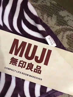 Chăn tuyết muji