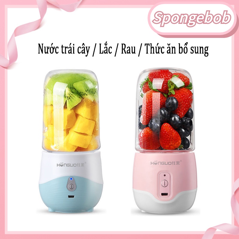 máy trộn đa chức năng（300ML） máy nước trái cây nhỏ gia đình Tự động tách nước xỉ máy xay hoa quả
