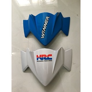Mão Winner V1 kiểu sừng