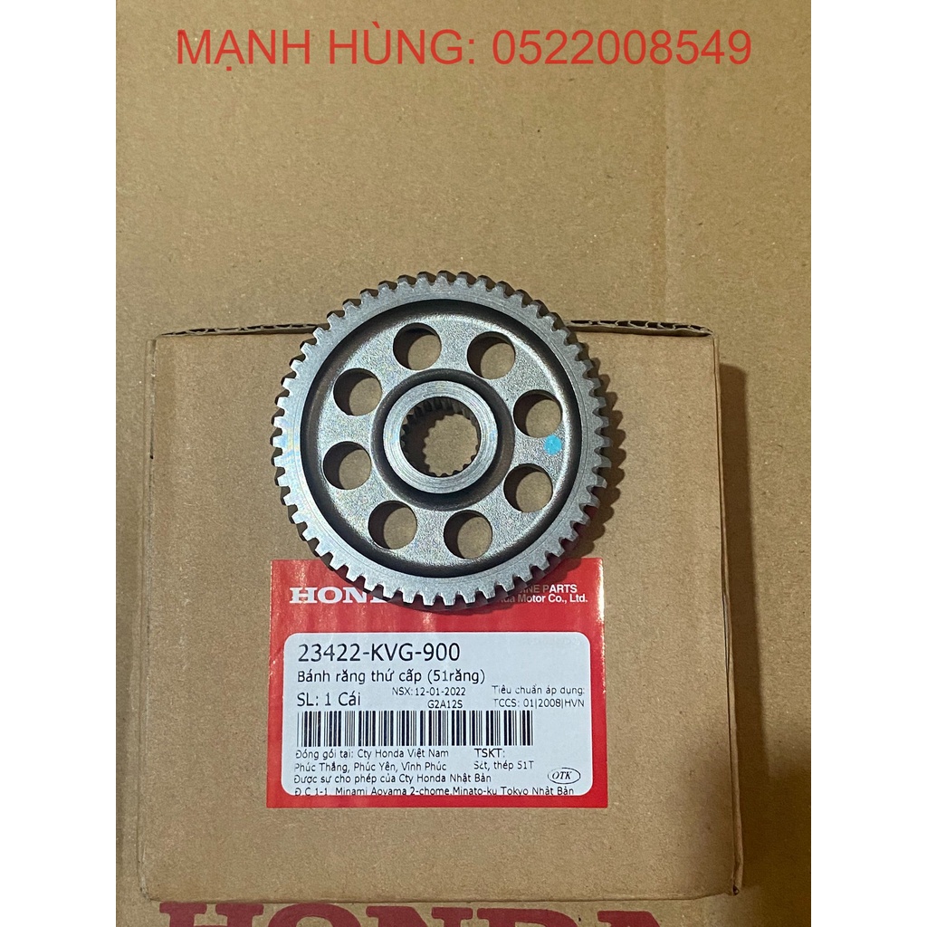 Bánh răng thứ cấp (51 răng) Honda Air Blade110 đời 2007 - 2008-2009-2010. (23422KVG900)