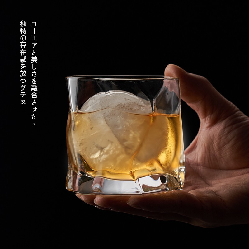 Ly Thủy Tinh Uống Cocktail Phong Cách Nhật Bản