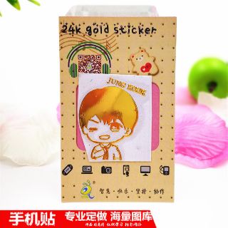Sticker dán điện thoại BTS và thành viên S.0410