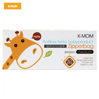 Túi zip đựng đồ Kmom (size M-50c)