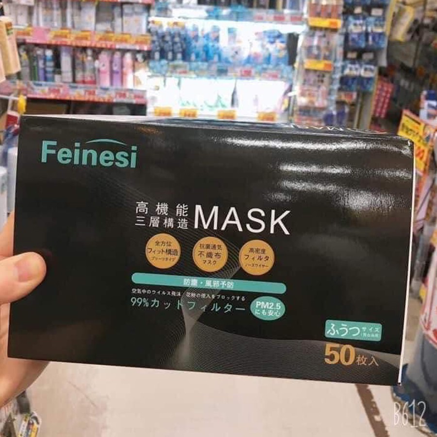 Khẩu trang nội địa Nhật Feinesi Mask 50 chiếc | BigBuy360 - bigbuy360.vn