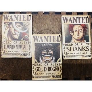 Móc Khoá One Piece - Tờ Truy Nã One Piece - Tứ Hoàng - Ace, Sabo, Shanks, Hancock, Newgate, Linlin, Kaido, Teach