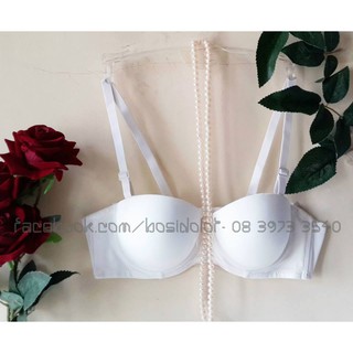 Áo ngực trơn cúp ngang