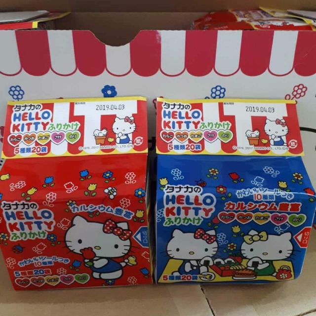 Gia vị rắc cơm Hello Kitty Nhật (Date 09/2022)