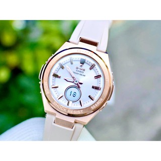 Đồng hồ nữ Casio MSG-S200G-4A