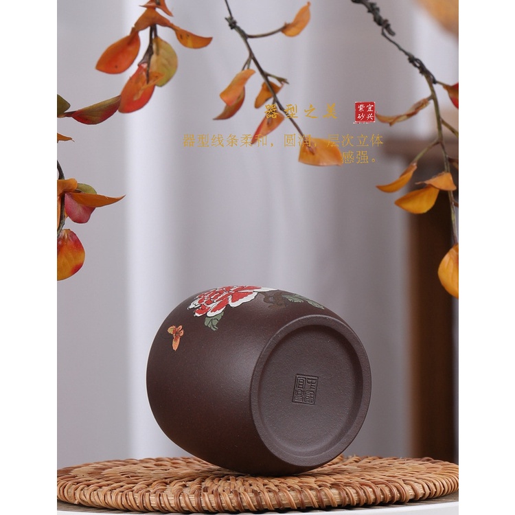 Chén Tử Sa Nghi Hưng Mẫu Đơn 135 ml (Tử Nê)