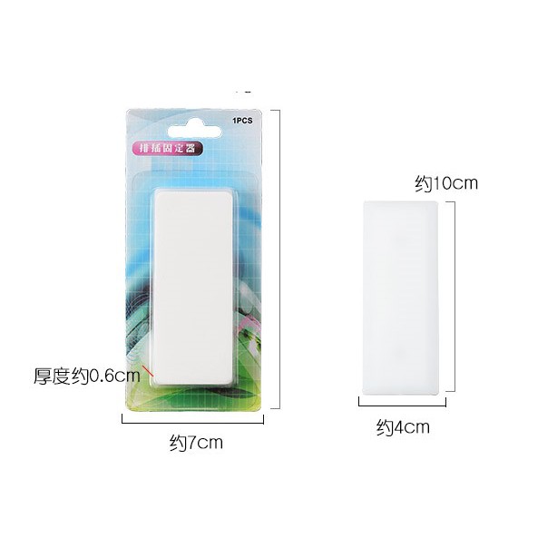 Bộ Dụng Cụ Treo Ổ Cắm Điện Tiện Lợi