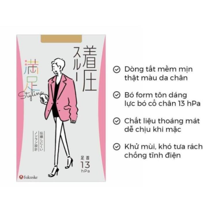 Quần tất nữ Nhật Bản Fukuske Bó form tôn dáng thon chân - Mềm mịn thật màu da chân -KONNI 39 VĂN PHÚ