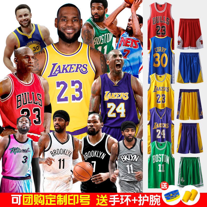 Bộ Đồ Thể Thao Bóng Rổ James 23 Kobe 24 Irving 11 Dành Cho Nam Và Nữ