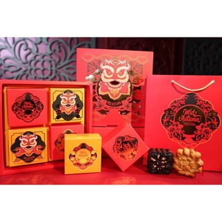 Hộp Trung Thu 4 bánh
