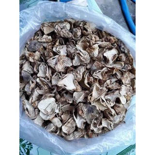 Nấm rơm sấy khô búp lớn 500g