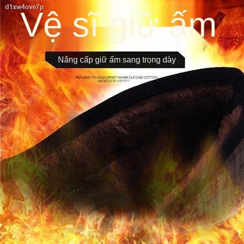 Bắc Kinh cũ giày vải dày ấm áp phụ nữ trung niên và cao tuổi đệm bông mùa đông bà già chống trượt thoải mái của | BigBuy360 - bigbuy360.vn