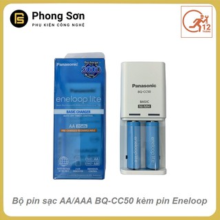Máy sạc pin Panasonic Eneloop Lite BQ-CC50
