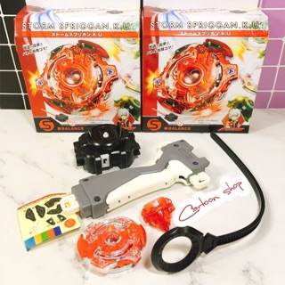 Con quay beyblade burst