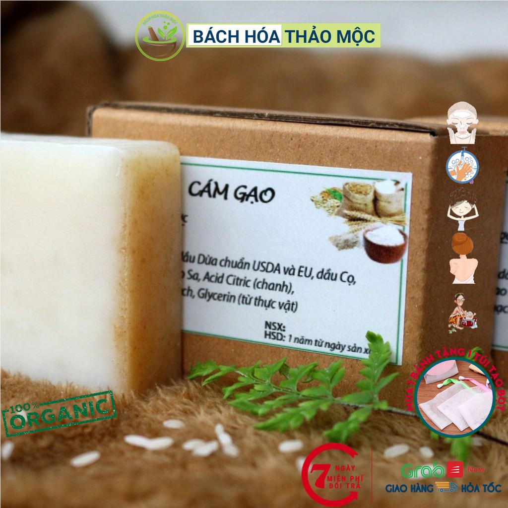 Xà Bông HandMade - Xà Phòng Cám Gạo (Giã Thủ Công) Trắng Mịn Da - Phôi Chuẩn USDA & EU