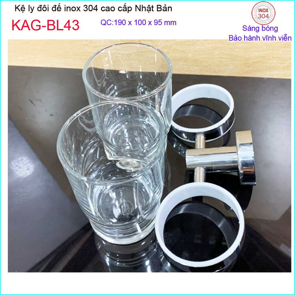 Kệ ly đôi inox kace KAG-BL43, kệ để ly bàn chải inox 304 Nhật Bản đế tròn cao cấp thiết kế tuyệt đẹp