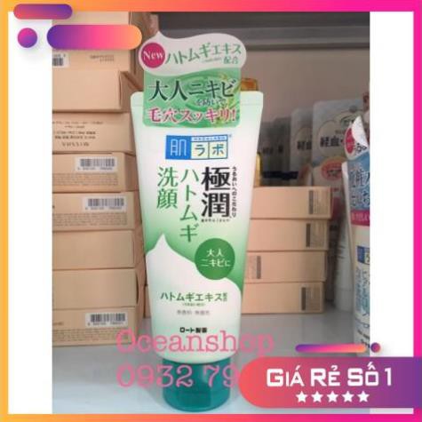 Sữa rửa mặt cho da dầu Hada Labo Gokujyun Face Wash màu xanh (Bill mua ảnh bên cạnh)