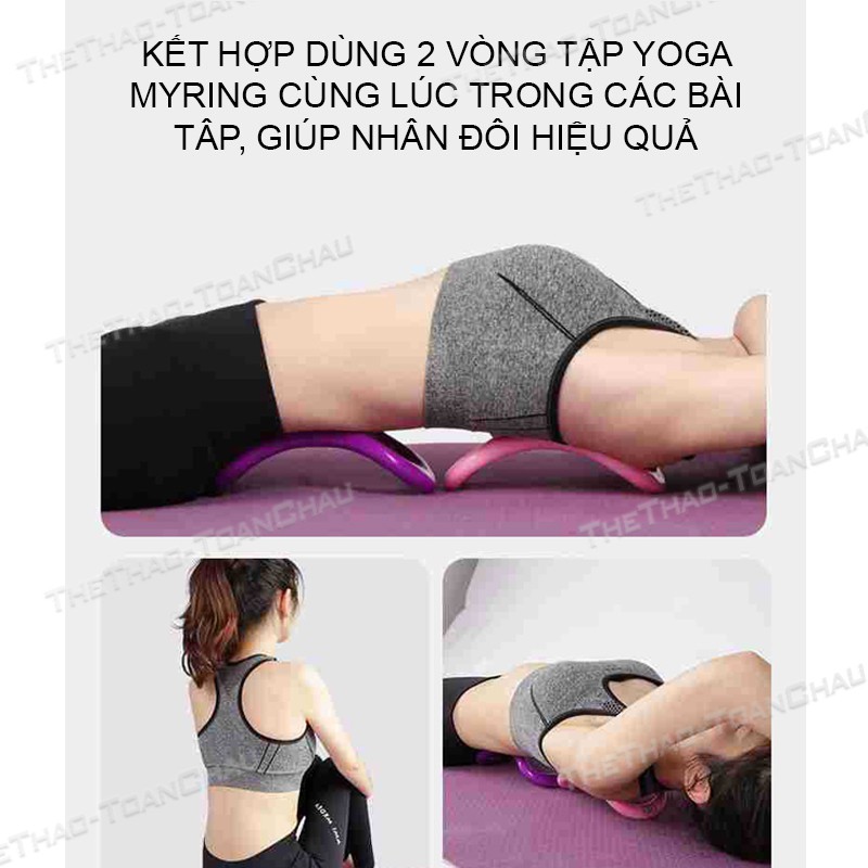 Vòng tập Yoga Myring [Nhập SHOPTC07 giảm 7%] Nhựa ABS cao cấp _ Shop Toàn Châu _ Có gai massage