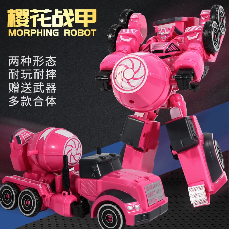 mẫu mới năm 2021♣┇△Transformers xe hơi rô bốt mini biệt đội đồ chơi kết hợp bộ xếp hình cậu bé quà tặng sinh nhật