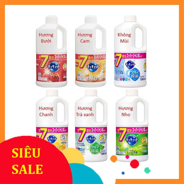 Nước Rửa Bát KAO Nhật Bản 1380ml [ Hàng Chính Hãng ]