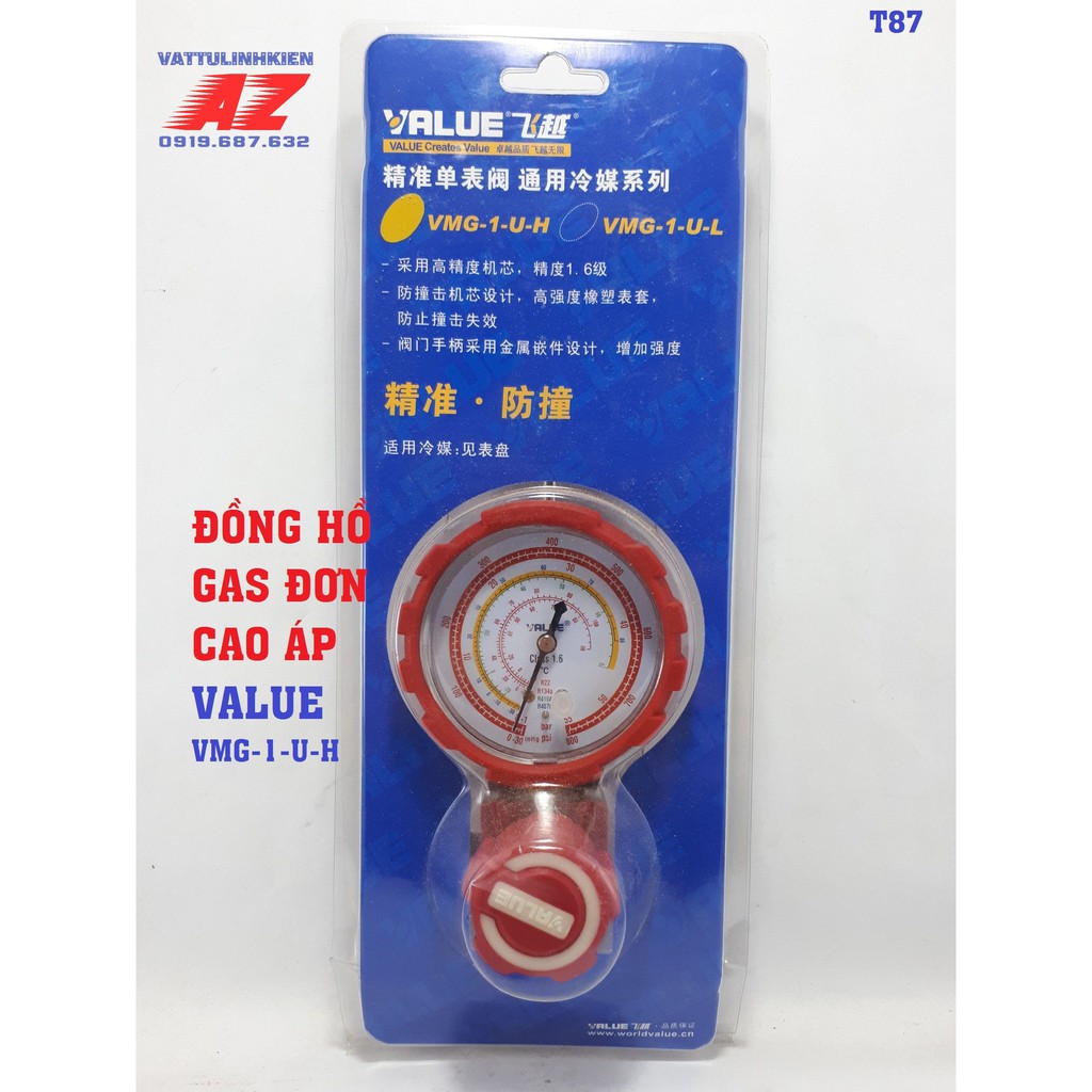 Đồng hồ nạp Gas cao áp  VALUE VMG-1-U-H