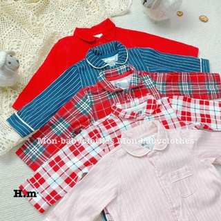 BODY SLEEPSUIT KẺ COTTON H&M