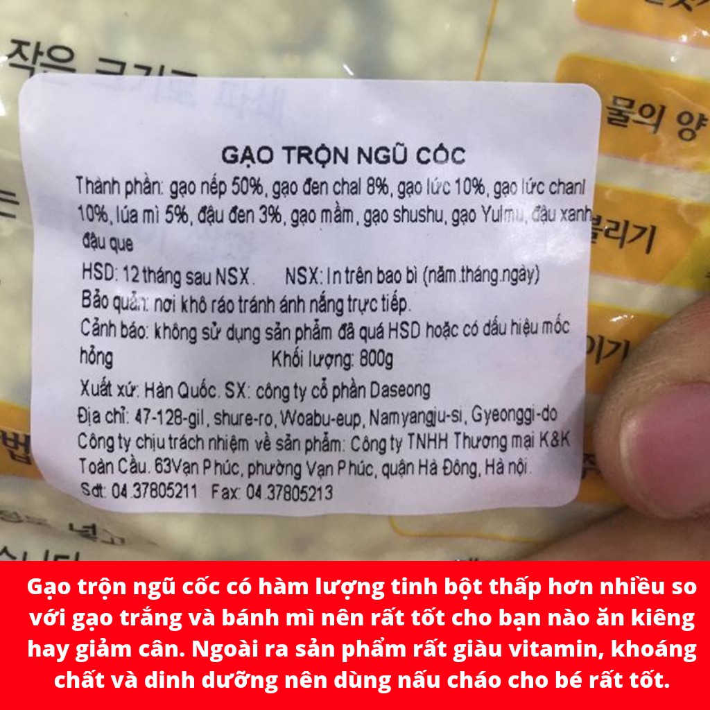 GẠO TRỘN NGŨ CỐC HÀN QUỐC 800G